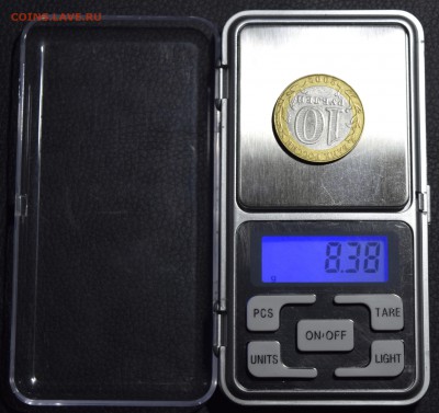 Весы 0,01-200 грамм - _DSC8071