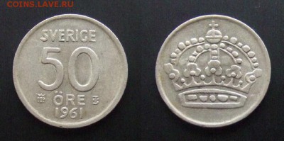 1 - Швеция – 50 эре (1961 TS) Ag