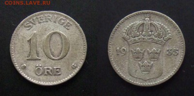 1 - Швеция – 10 эре (1935 G) Ag №1