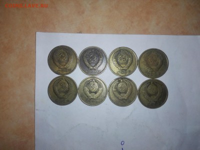 5 копеек 1973,75,76,77,79 до 27.01.2016 - IMG_20160125_230944