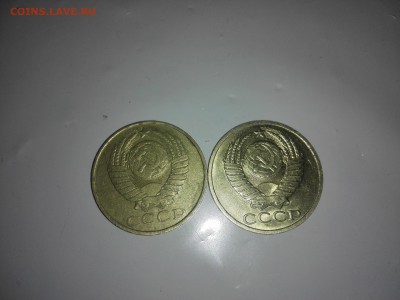 50 копеек 1989,90 до 27.01.2016 - IMG_20160125_233047