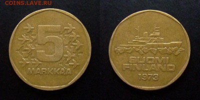 1 - Финляндия 5 марок (1973) «Ледокол (тип №1)» №2