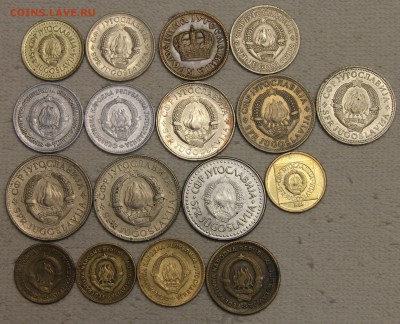 52 монеты Югославии Сербии без повторов 1938-2012 до 29.01 - IMG_6645.JPG