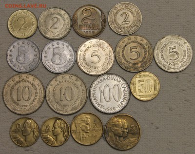 52 монеты Югославии Сербии без повторов 1938-2012 до 29.01 - IMG_6643.JPG