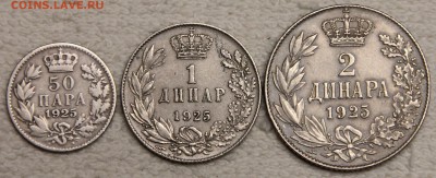 Королевство Сербов Хорватов и Словенцев 50п 1,2д 1925 до 29 - IMG_6655.JPG