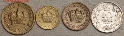 Королевство Югославия 1938 50пара 1,2,10динар 1925 до 29.01 - IMG_6665.JPG