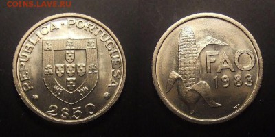 1 - Португалия – 2,5 эскудо (1983) «ФАО; кукуруза» (aUNC)