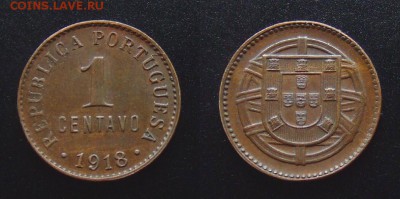 1 - Португалия 1 сентаво (1918) №2