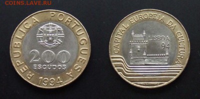 1 - Португалия – 200 эскудо (1994) «Лиссабон – культурная столица Европы» (бм)