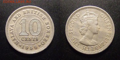 1 - Малайя и Брит. Борнео – 10 центов (1956)