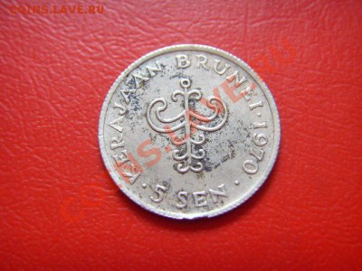 Бруней 5 сен 1970  до 07.10 в 21.00 М - LPIC8908.JPG