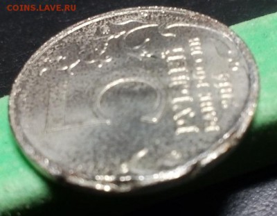 Будапештская операция заводской брак? - IMG_20160126_070050