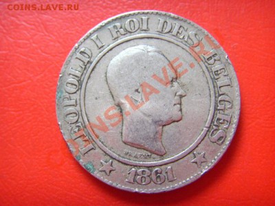 Бельгия 20 сантимов 1861 .нечастая. до 07.10 в 21.00 М - LPIC8828.JPG
