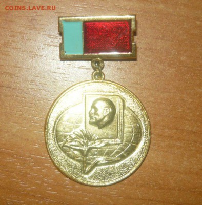 ЛАУРЕАТ РЕСПУБЛИКАНСКОГО ТУРА Фикс - 307.JPG