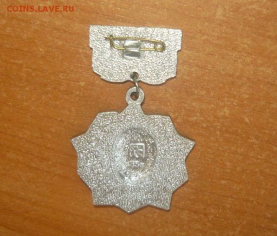 Первому космонавту слава! Фикс - 156.JPG