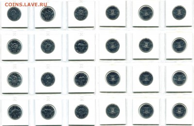 Сомали (12 монет) 2000 г. "Лунный календарь", AU - Без имени-2