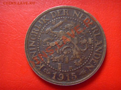 2 цента 1915  до 07.10 в 21.00 М - LPIC8859.JPG