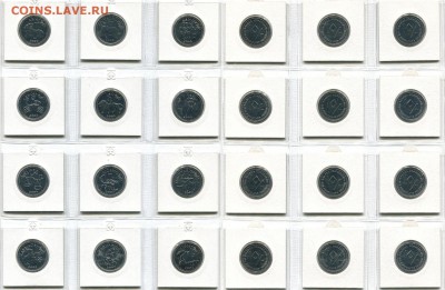 Сомалиленд (12 монет) 2006 год "Знаки зодиака", AU - 5