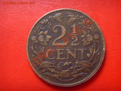 2 цента 1915  до 07.10 в 21.00 М - LPIC8858.JPG