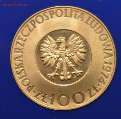 100 злотых 1974 Коперник серебро пруф 30,01 22-01 - DSC_4072.JPG