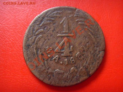 4 реала 1832 до 07.10 в 21.00 М - LPIC8860.JPG
