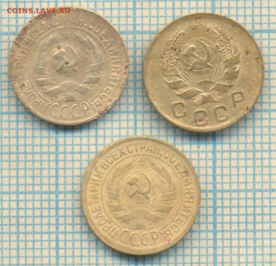 1 коп 1928,29,36,3коп1932,49,до01.02.2016г. 22.00 по Москве - 1 коп 3шт а