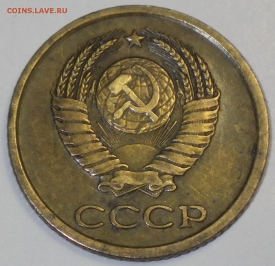 1 копейка 1961 г. шт. 1.12 до 31.01.16 22-00 - RIMG0976.JPG