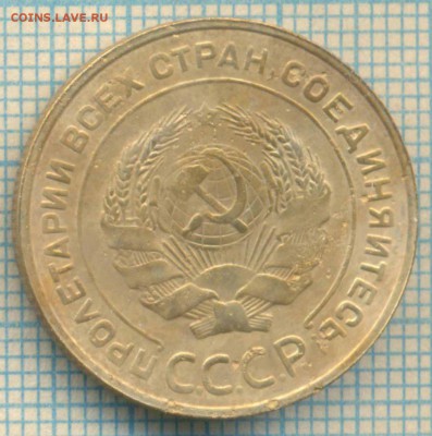 5 копеек 1930,1953,1956 гг.,до01.02.2016г. 22.00 по Москве - 1930 5к р