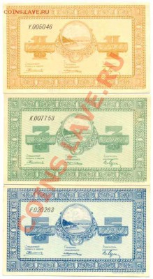 Подборка 1р-100р(7 Бон)-Склады-Уссурийск-ПРЕСС - 1247332418_1