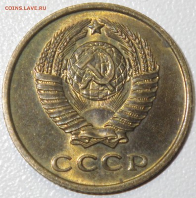 2 коп 1961 хорошая до 31.01.16 22-00 - RIMG0894.JPG