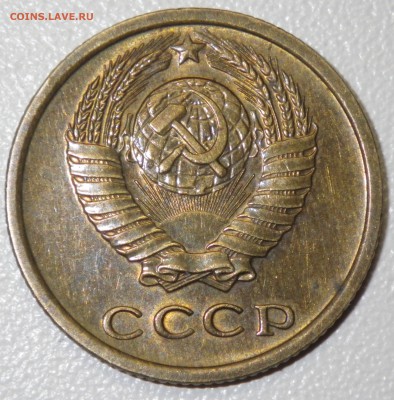 2 коп 1968 хорошая до 31.01.16 22-00 - RIMG0900.JPG
