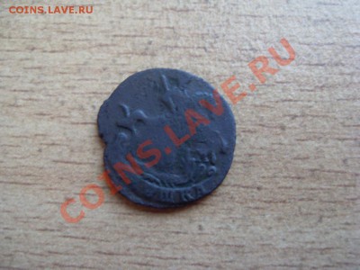 Вопрос про полушку 1776 года ЕМ - 1154113