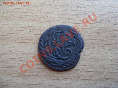 Вопрос про полушку 1776 года ЕМ - 1121358