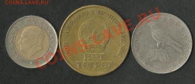 С рубля! Иностранные монеты 10шт до 8.10.2010(22:00)Мск - Изображение 020