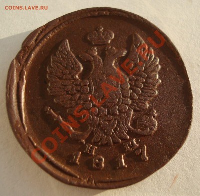 2 коп 1817 ЕМ НМ  до 07.10-23.00 - DSC06011.JPG