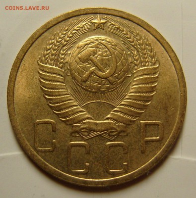5 копеек 1949  остатки шт.блеска - SL742665.JPG
