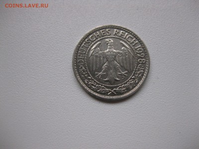 ВЕЙМАР,50 пфеннигов 1928А(никель)!до 28.01.2016 - IMG_1384.JPG
