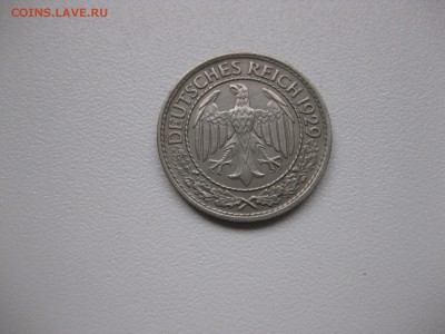 ВЕЙМАР,50 пфеннигов 1929А(никель)!до 28.01.2016 - IMG_1386.JPG