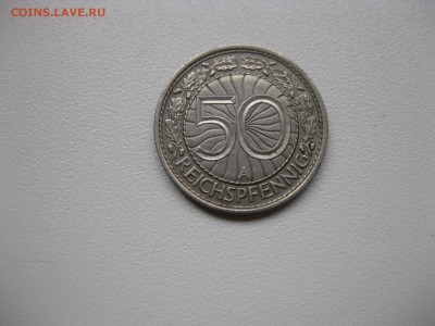 ВЕЙМАР,50 пфеннигов 1929А(никель)!до 28.01.2016 - IMG_1385.JPG