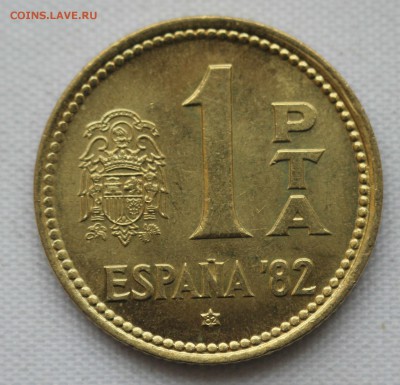 Конкурс «Veni Vedi Vici» - IMG_9630.JPG