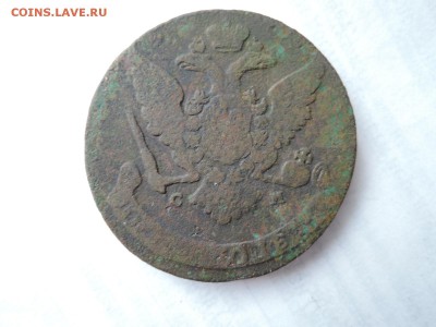 5 коп 1765 см - DSCN2708.JPG