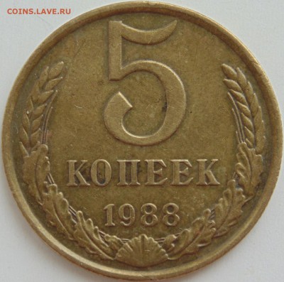 5к царапина? - 2016-01-26 08-15-18.JPG