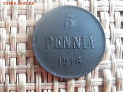 5 пенни1916г. До 1.02.2016г. - 1 и 2 008.JPG