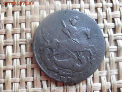2 копейки 1757г. Перечекан. До 1.02.2016г. - 1 и 2 013.JPG