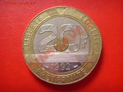 Франция 20 франков 1992 триметал. М-с-М.  до 07.10 в 21.00 М - LPIC8838.JPG