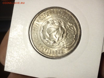 На оценку Штемпельные полтосы 21,27 - DSC_0038