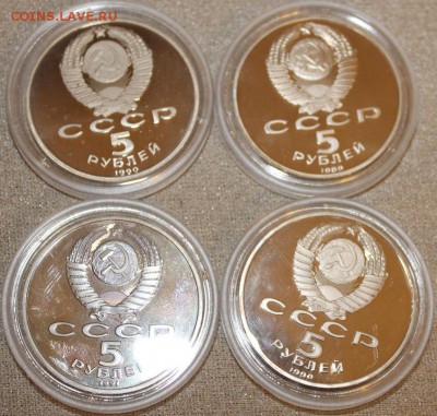 ПРУФ Матенадаран, Благовещ, Банк, Успен До 30.01.2016 22.00м - IMG_0693.JPG