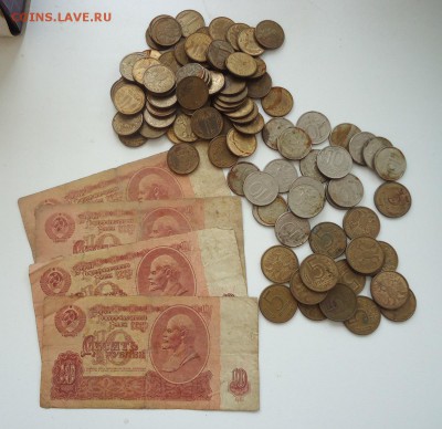 Чердачный схрончик монет и бон до 31.01.16г до 22-00 - DSC08926.JPG