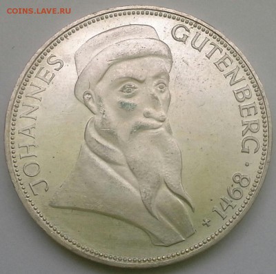 ФРГ 5 марок 1968 Гутенберг до 29.01.16 - IMG_20160126_112805