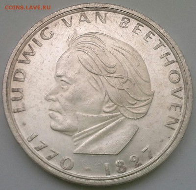 ФРГ 5 марок 1970 Бетховен до 29.01.16 - IMG_20160126_112919